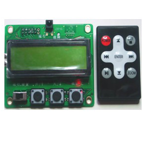 遥控电动执行控制器        CSDX-H型遥控智能电动