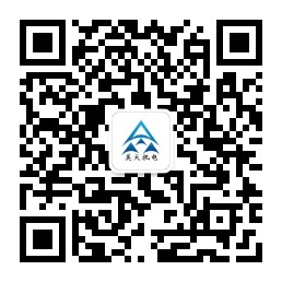 微信公众号